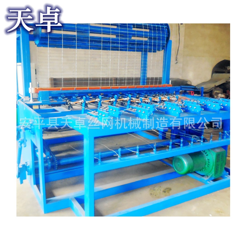 草原网围栏牛羊牧业围栏网生产机 天卓牛栏网机器设备厂家