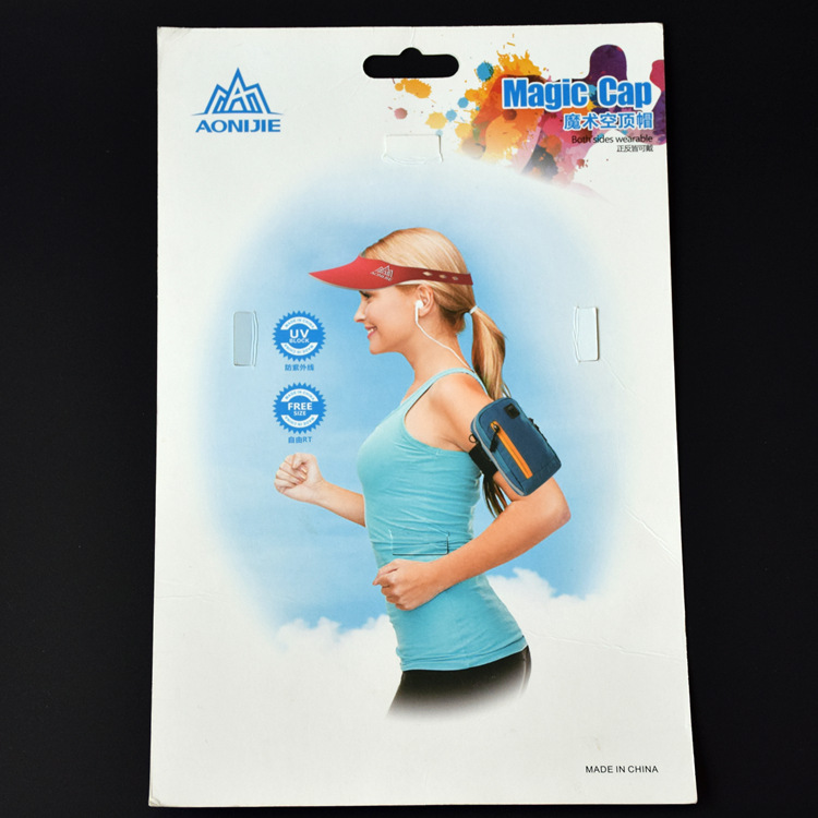 魔术空顶帽子固定包装纸卡片双面印刷对表加厚700克白卡覆膜制作