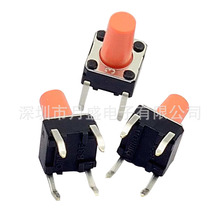 �F؛ B3F-1075�Wķ���p�|�_�P  B3F-1075���I�_�P���l