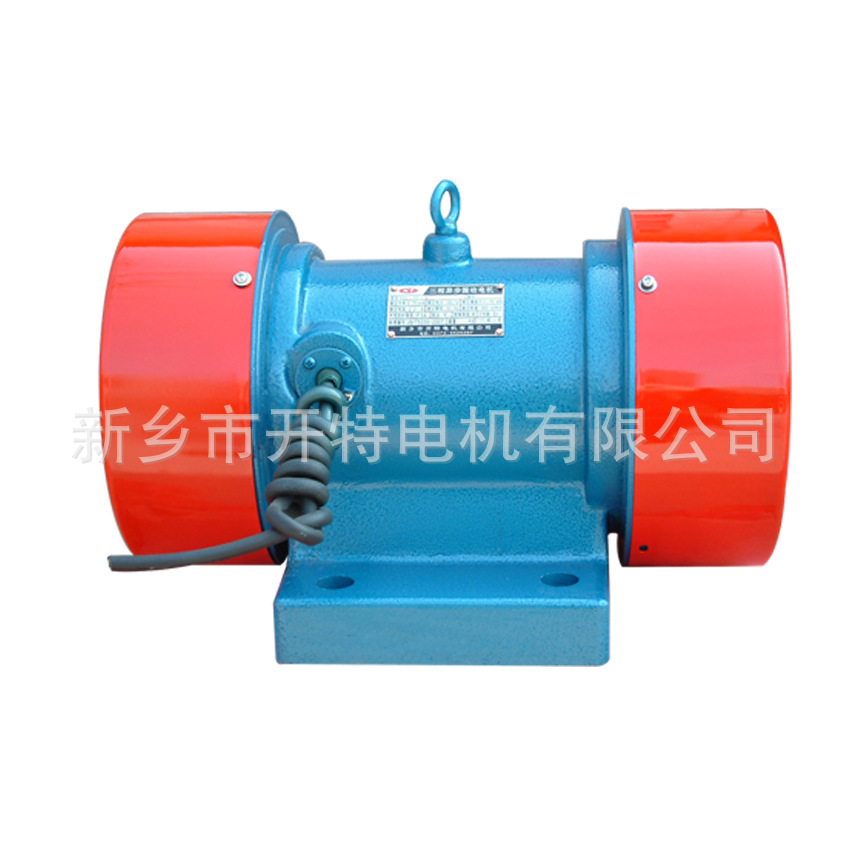 大激振力YZS系列震动电机厂家 铜线包三相异步电机振动电机