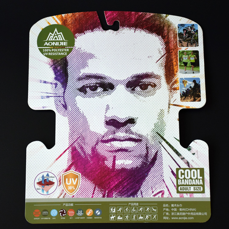 运动头巾固定包装纸卡户外围巾卡片双面印刷对表加厚白卡覆膜制作