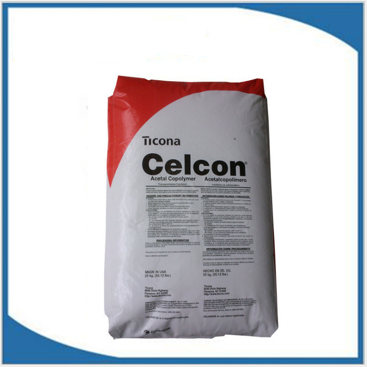 抗紫外线POM 泰科纳 UV270Z  耐磨擦 刚性佳 抗UV耐老化 汽车部件