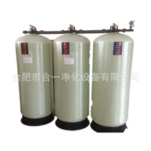 A̎ˮrˮܛO ̿iɳ|ˮɰ̼^V