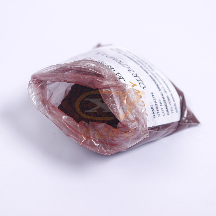 红色染棉造纸染色 直接桃红 纺织棉麻用直接红31