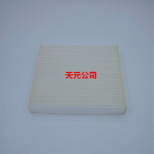 97133-4L000 CU1912 CU21008�յ���������о��ʵ�幤��֧���鳧��