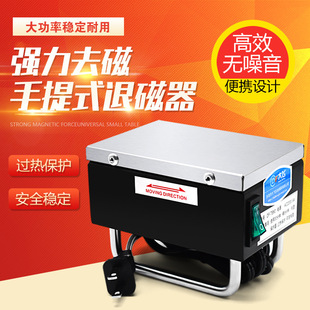 �����˴����o��Ó���� ����ʽ������ ģ���˴��� TB60 �����˴���