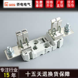 侨电NH3NT3刀型触头熔断器底座RT16-3 CT-03FB 630A保险丝底座