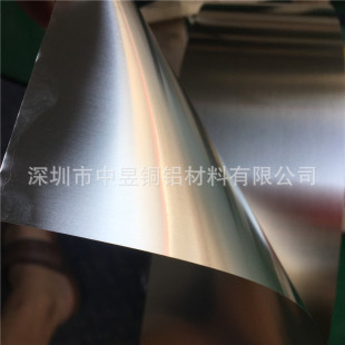 c7701ȫӲ���~�� �_������0.08mm���~�� ��懸߾��~�����l
