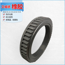 ���ϴ�β�S�ͷ����l ����ĥ��β�S�ͷ���Ȧ