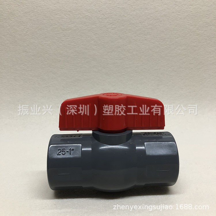 南韩JSC UPVC 紧密型球阀 PVC 灰色简单球阀 PVC 简单球阀EPDM