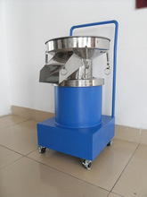 ԄӷĩӺYշĩ^VCĩӺYۙC