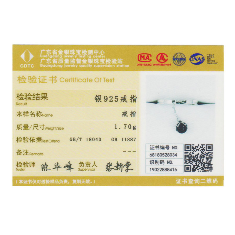 Evele original design s925 sterling silver opening pearl ring simple female ring factory direct SCR314