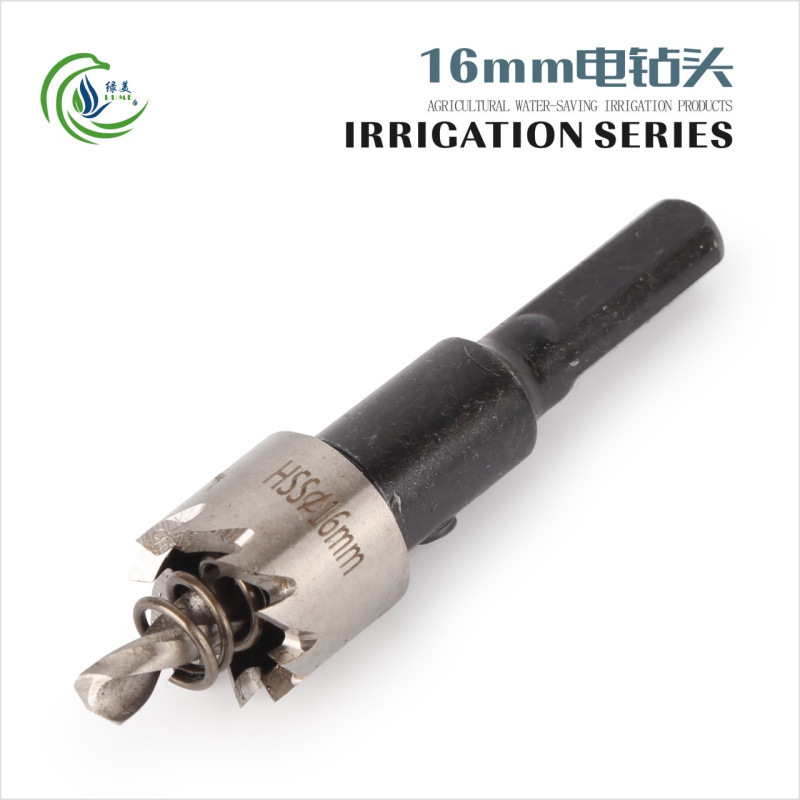 Opener de acero de alta velocidad 14 15 16 17 22mm taladro tubo de PVC tubo duro perforación de montaje válvula de derivación