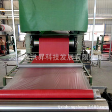 ����ҷ����^�����z��^���z��tɫ5mm���|�z�|10kv�zƤ�͸߉�