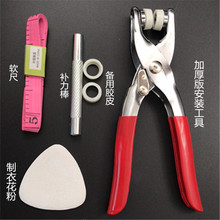 ͯ�b�o��10MM����9.5MM������צ�۸�50���乤���։��Q6�������b