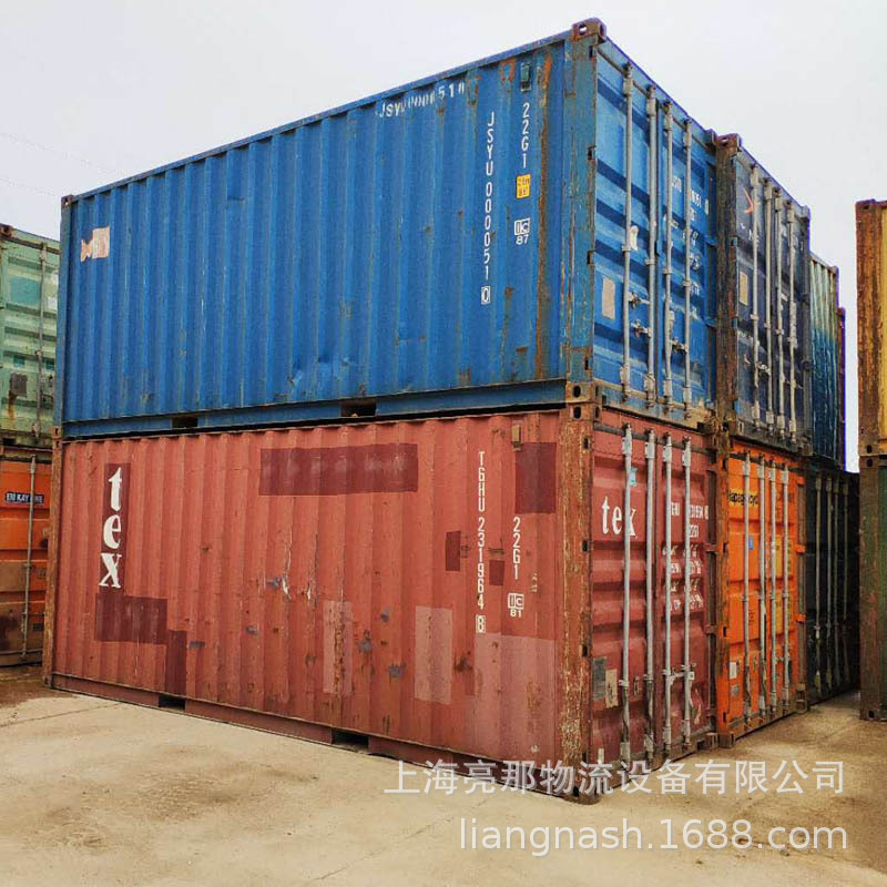 郑州河南各种型号二手集装箱标准20尺40尺租售批发回购运输一条龙