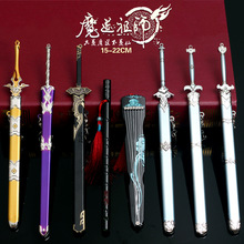 ĥ�I��߅ �����ʄ��Ͻ���������