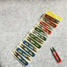 ���lʮ�ֽ�U�ͼ��� �����R�~������ ʮ�ֽ����� ��~����