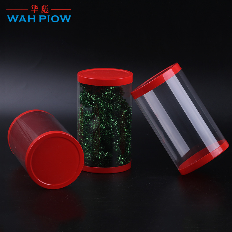 华彪包装PVC圆筒吸塑彩色盖包装毛巾筒寸衫/T恤包装圆盒尺寸