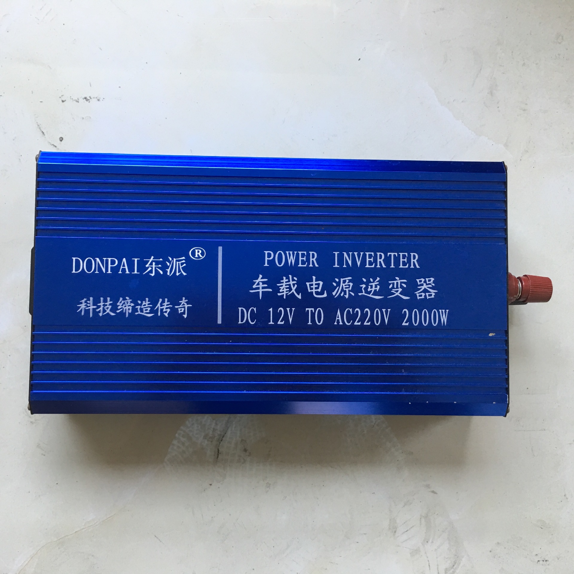 12V 2000W车载逆变器 电源逆变器