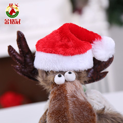 Amazon Pet Supplies Cat Christmas Pet Hat Red Plush Elastic Band Dog Christmas Hat