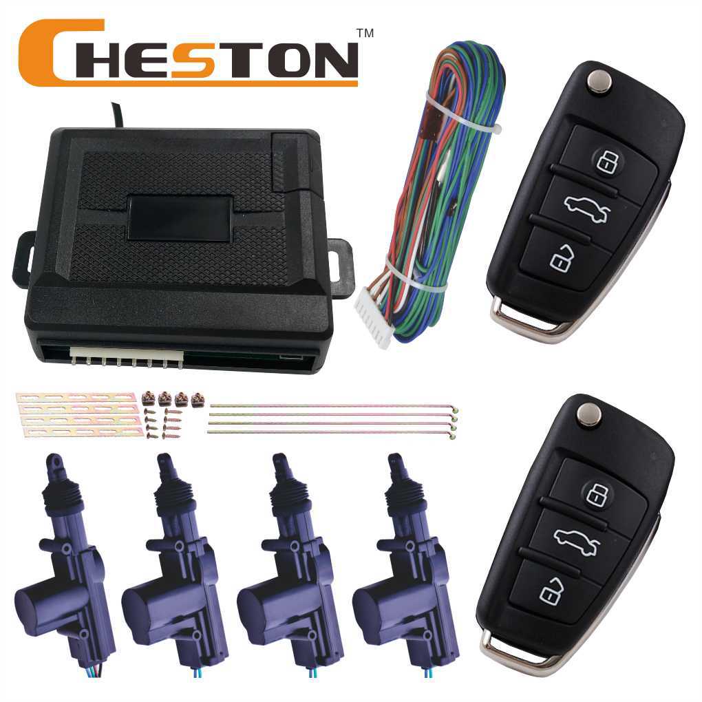 工厂零售热销/汽车防盗器/配折叠钥匙遥控器/汽车报警器防盗器