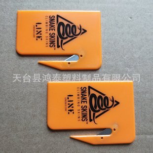 ӡLOGO ��ɫ �����_�ŵ� ��y������ ���Ͻ���������_�⵶