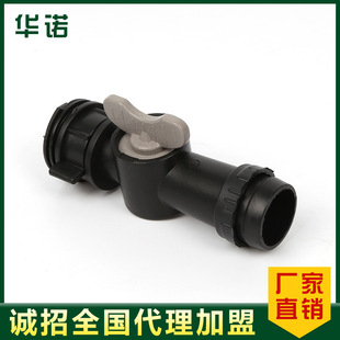 �ι������^�r�I΢������ˮ��ͨ���^1��N45ܛ����ͨ�y�T΢�������^