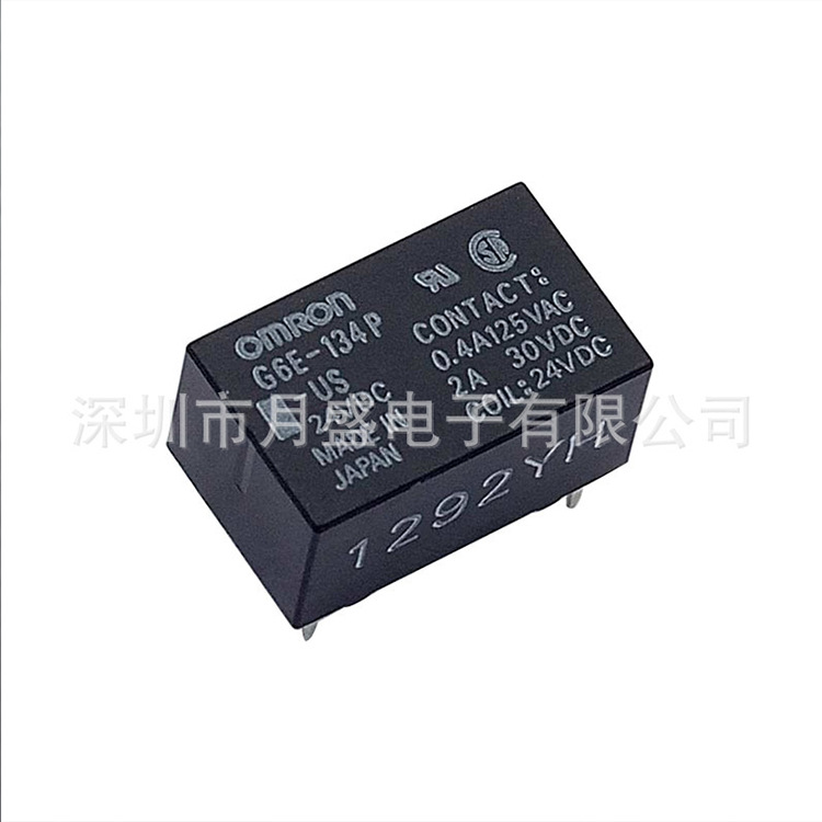 G6E-134P-US欧姆龙信号继电器 一组转换三安继电器G6E-134P-US