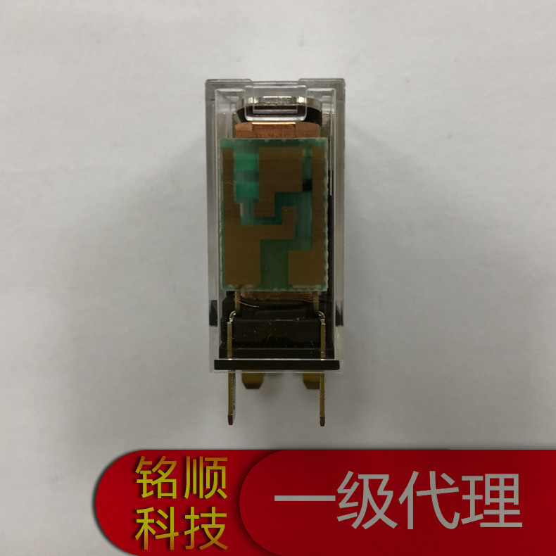 原装正品 AHN系列 松下继电器 AHN12312 特价批售