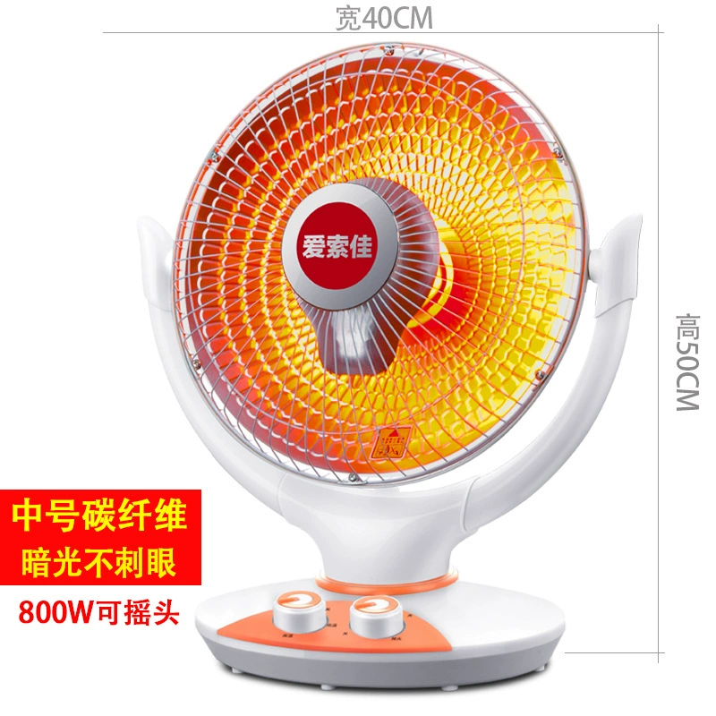Little Sun Heater бытовой электрические обогреватели Belo Storne Heating Finth Fower Heater Студенческий общежитие Одна столица оптовая