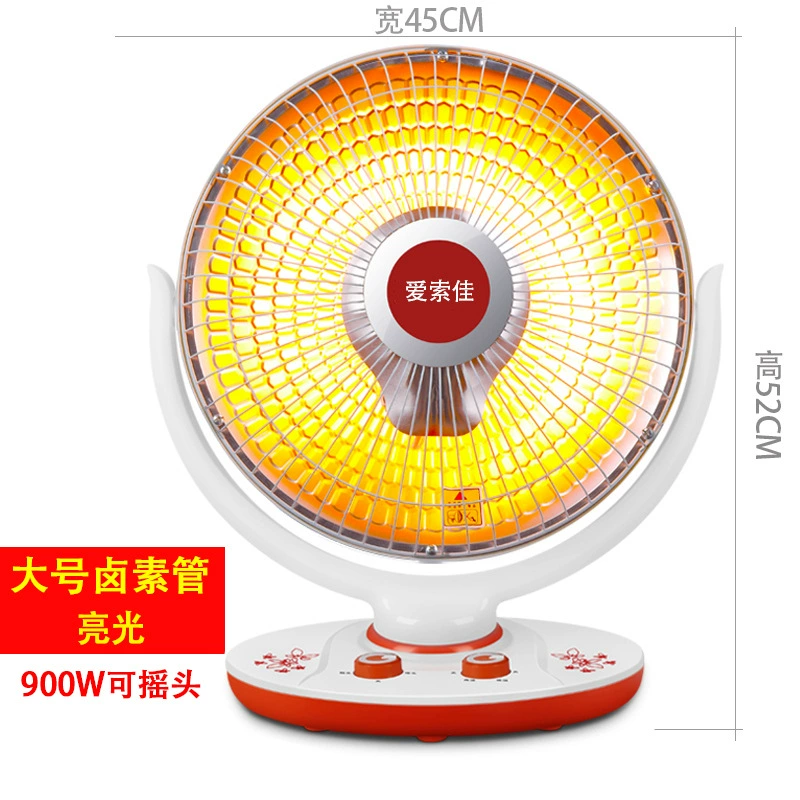 Little Sun Heater бытовой электрические обогреватели Belo Storne Heating Finth Fower Heater Студенческий общежитие Одна столица оптовая