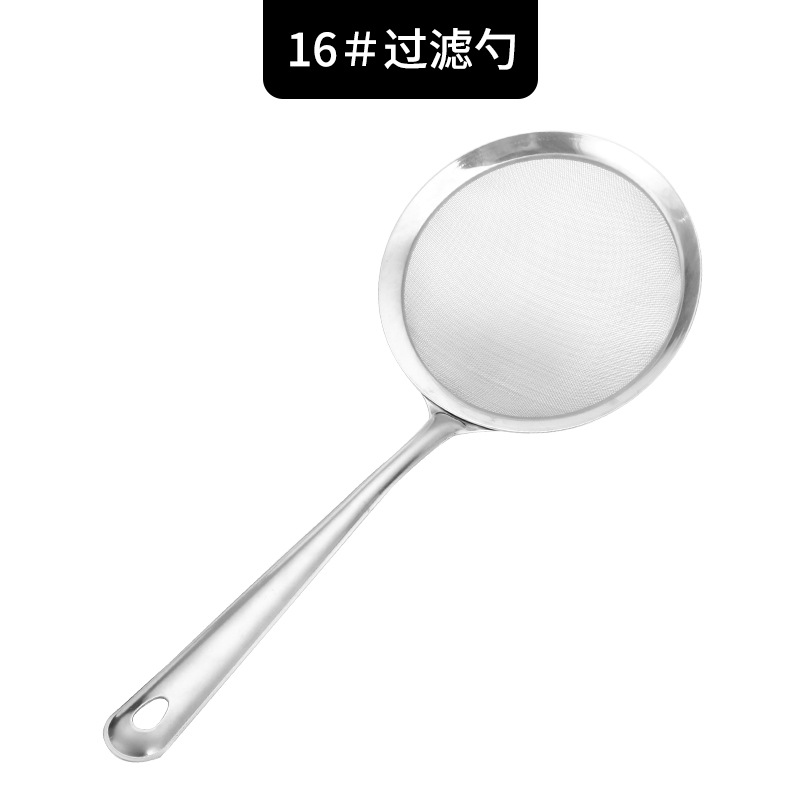 스테인레스 스틸 메쉬 드레인 16 #