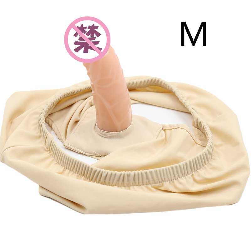 Fabricantes de Juguetes Sexuales para Adultos Suministran Directamente Pantalones Sexuales de Cuero Vibratorios con Consolador Incorporado de Tela Elástica SM