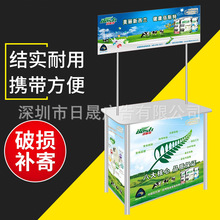 ���Sֱ�N��y�Ƅ��ۯB�F���N̨�[��ԇ�������ػ���F�|���N̨����