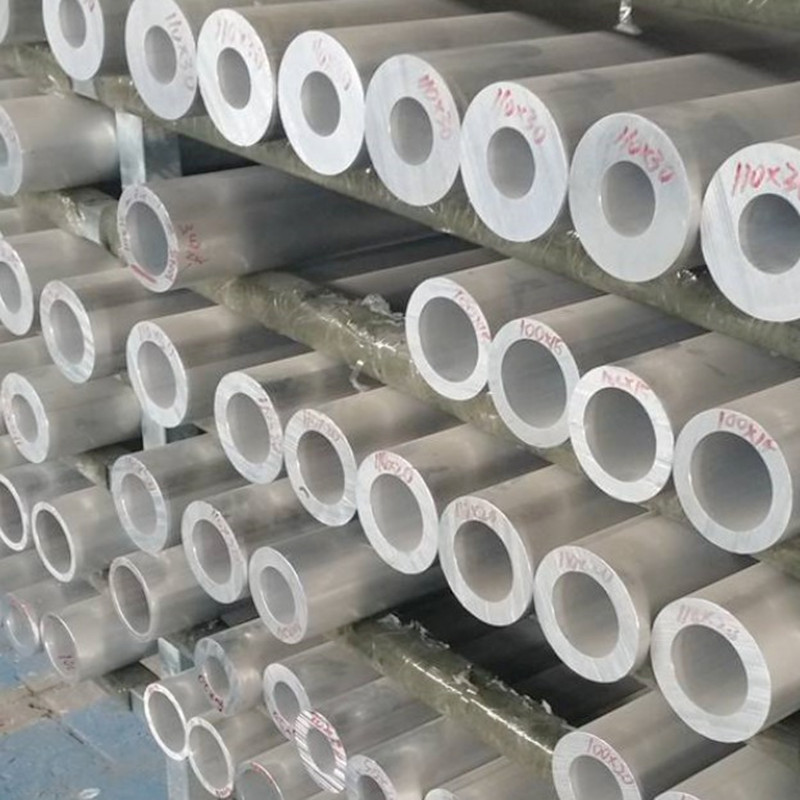 批发零售1A93工业纯铝 1A93铝棒 铝板 铝管 可零切 欢迎询价