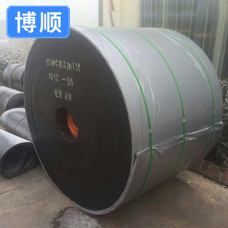 专业生产防滑输送带 裙边输送带 耐磨输送带 输送带批发