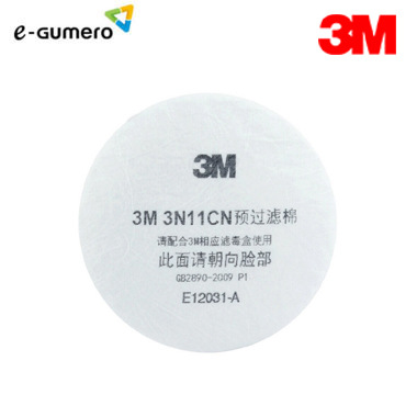 3M 3N11CN P1预过滤棉 适配3200半面罩