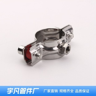 ���P�304�l�����ܿ� �ܵ�֧�ܺ�����ĸ�ܿ����ݼy��֧�ܹ��е���