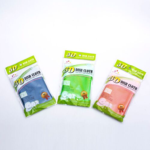 Household Kitchen 3D Cleaning Towel Multifunction Double-Sided Cleaning Cloth Sponge Oil-Resistant Stain Remover Scouring Pad Wholesale