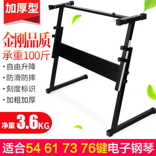 ����ټ�Z���I�P��54�I61�Iͨ�������֧�ܼӴּӺ������ټ�