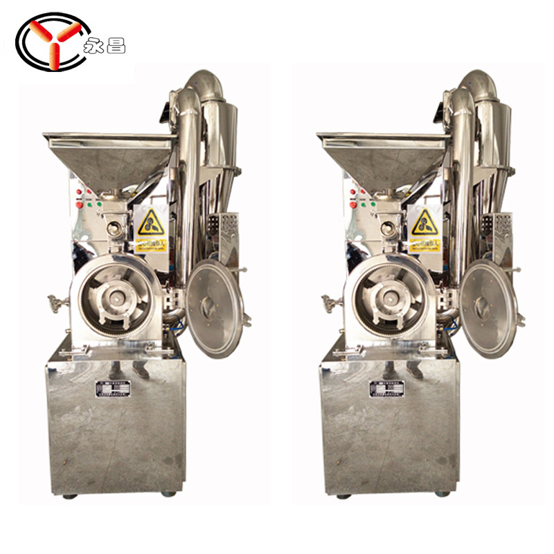 江阴生产厂家供应WF系列中草药吸尘除尘粉碎机组