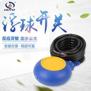 �S�ҹ�������ˮ��ˮ�����ϸ���Һλ������ˮλ�_�P�����_�P