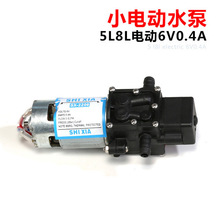 8��늄�ˮ��늙C늄Ӈ��F�����6V0.4A