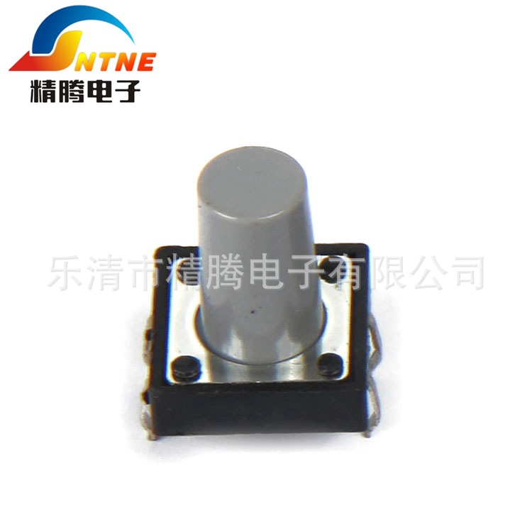 轻触开关2*3*4*6*4*5.2*5.2*6*8*8*12*12立式卧式按键触摸防水