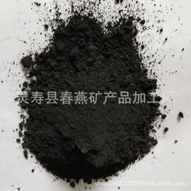 其他非金属;栽培基质;造景石