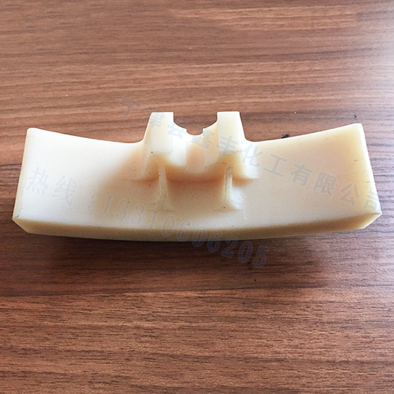 做尼龙制品异形件 浇铸尼龙制品 耐磨耐腐尼龙制品