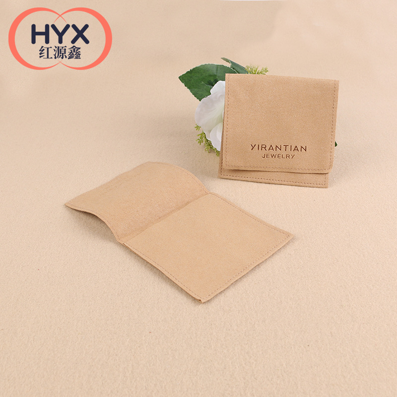 双首饰面绒布袋 创意毛绒零钱包首饰礼品 超迁折叠包装布袋