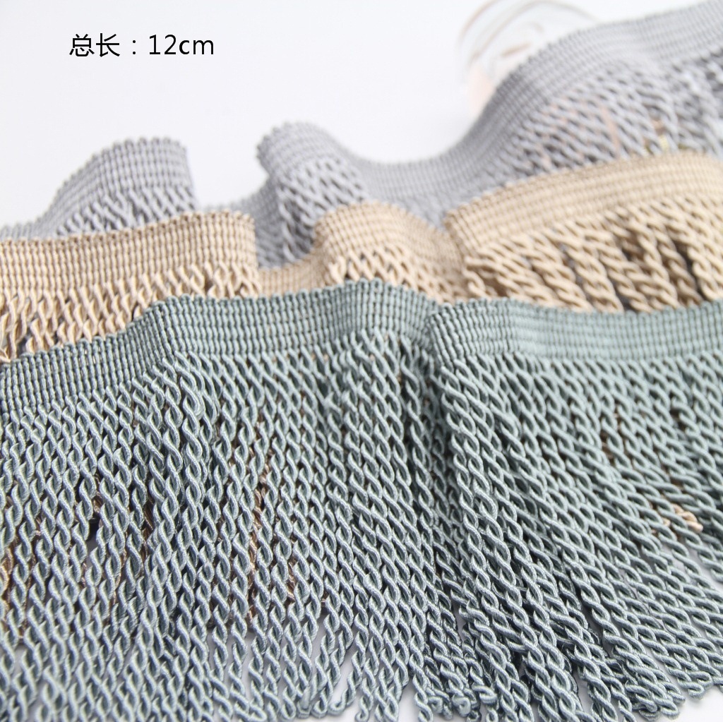 窗帘花边配件流苏穗 窗帘大绳排 沙发粗排 麻花纽排花边辅料