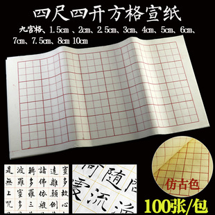 �ĳ����_������������������¹Ÿ��Ӵ���С���Ľ��������W������